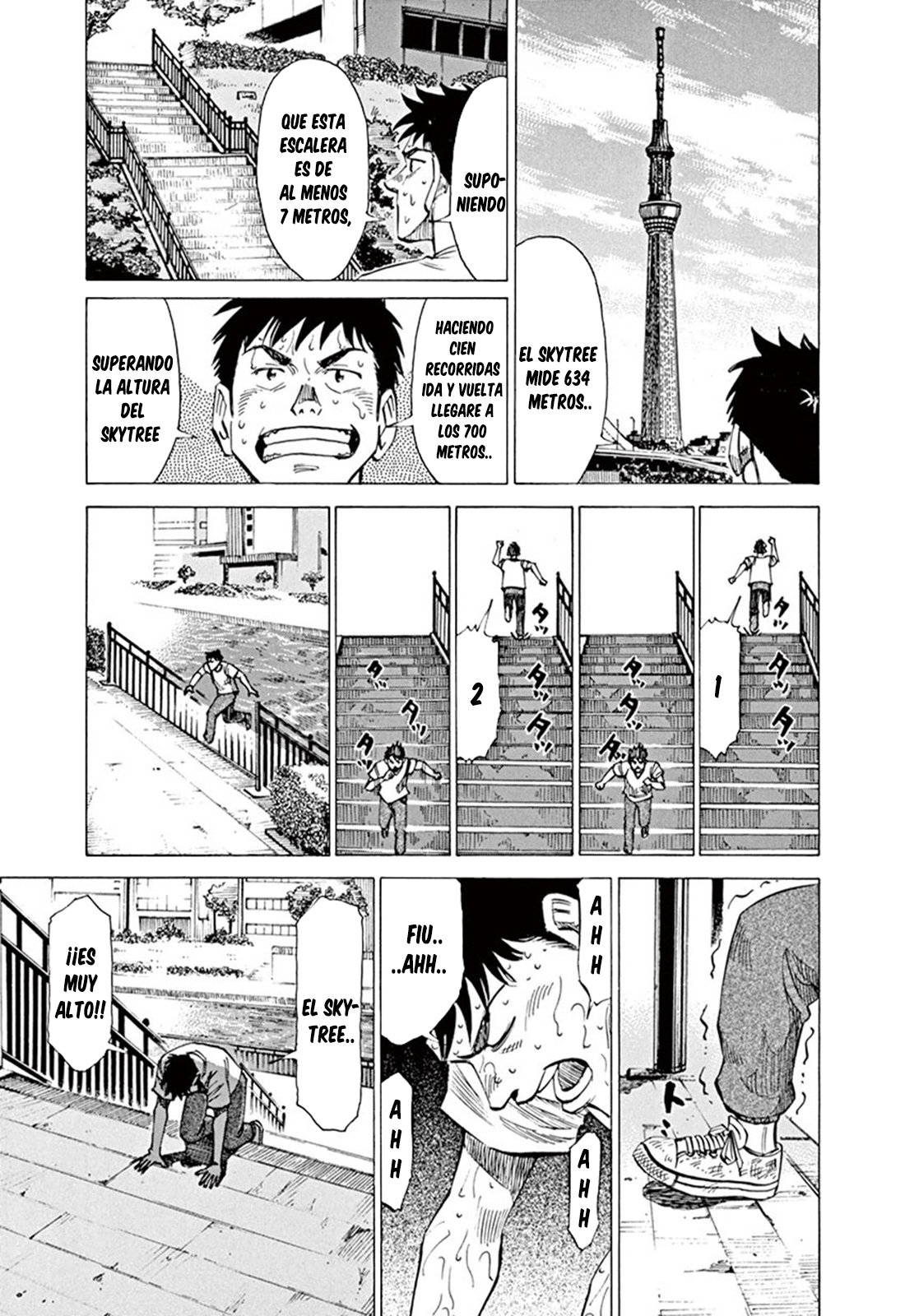 Read Blue Giant ES Manga Online