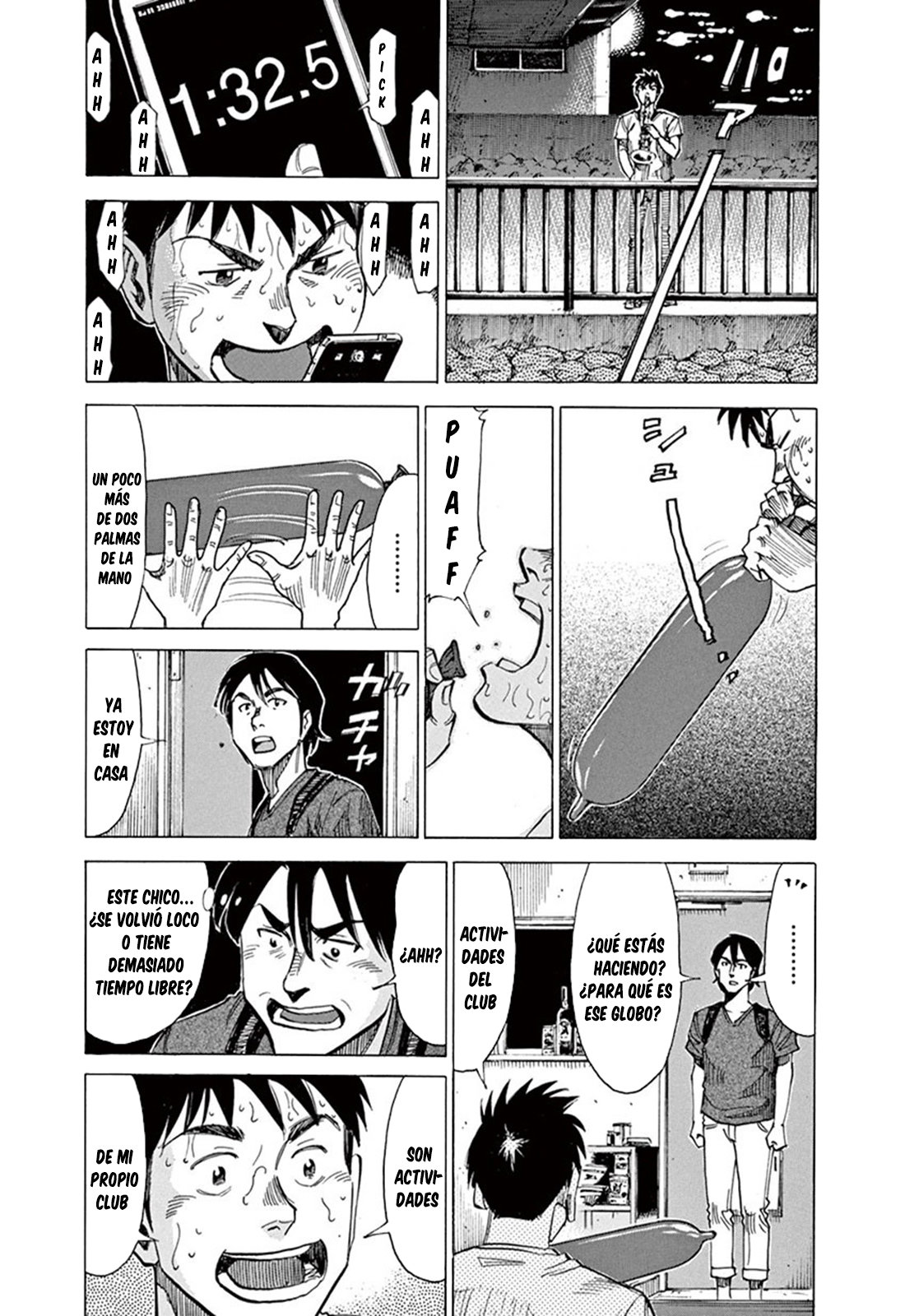 Read Blue Giant ES Manga Online