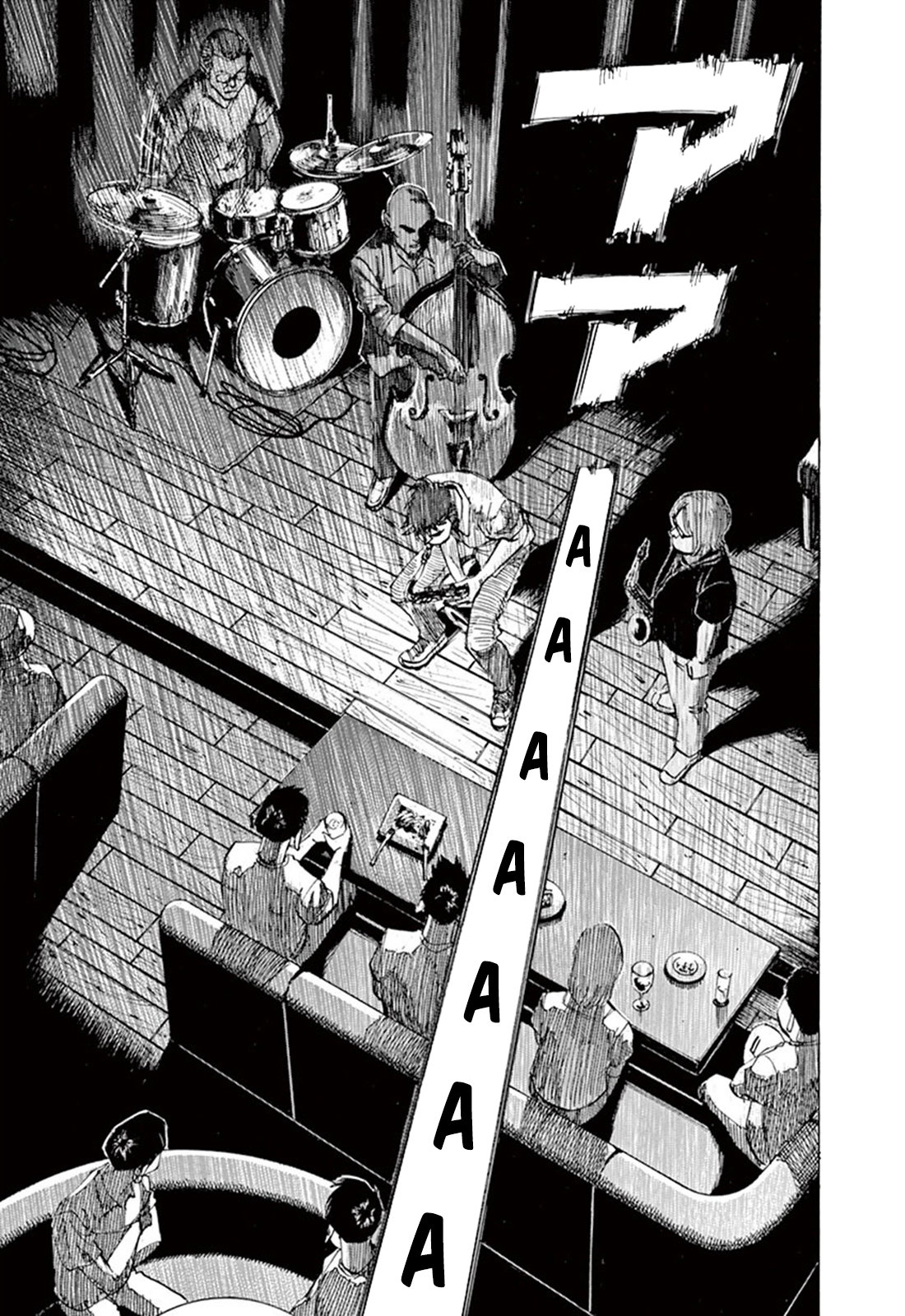 Read Blue Giant ES Manga Online