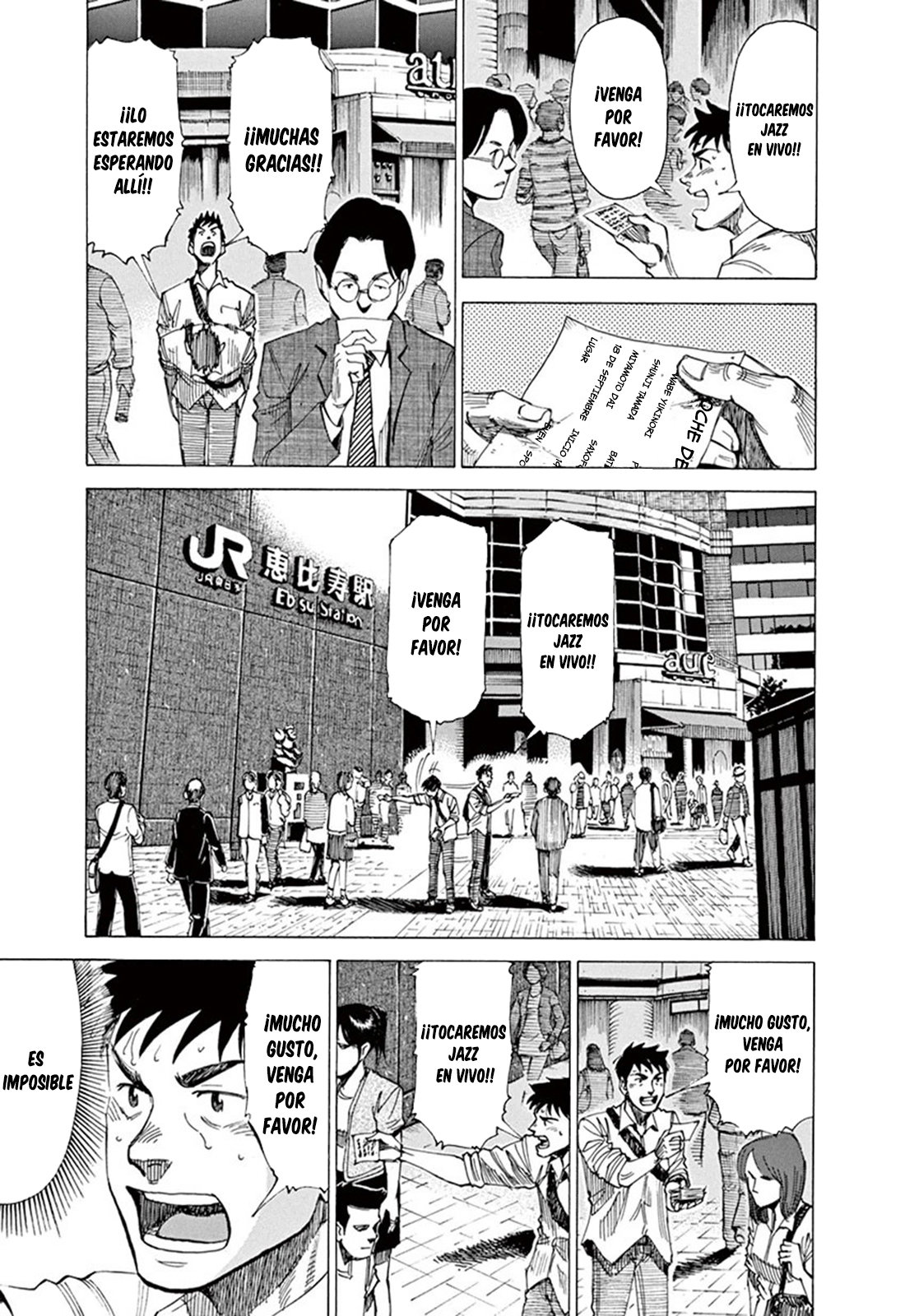 Read Blue Giant ES Manga Online