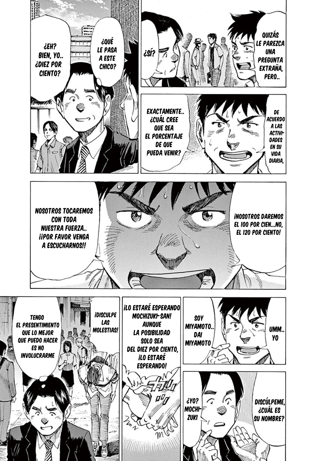 Read Blue Giant ES Manga Online