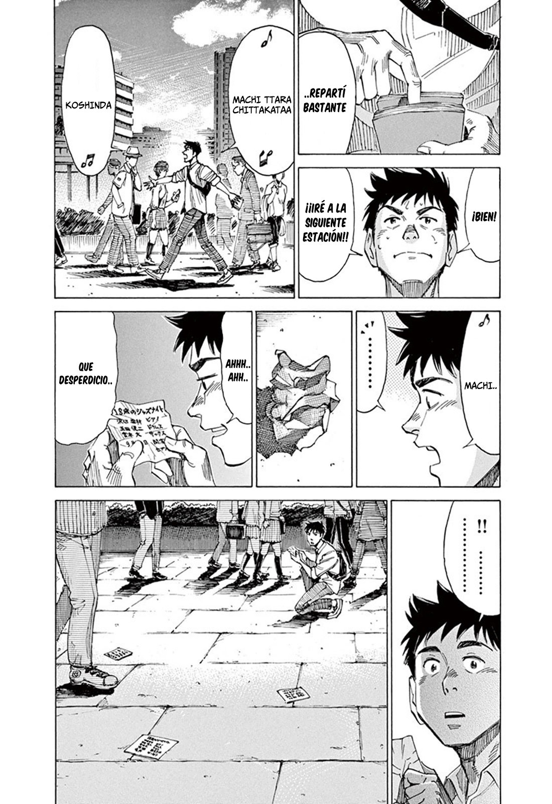 Read Blue Giant ES Manga Online