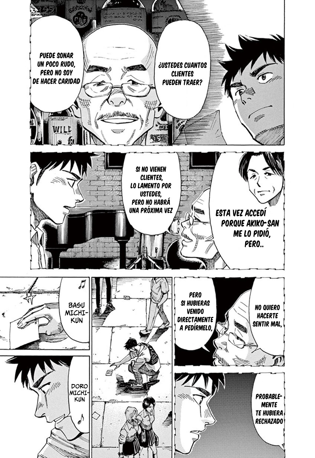 Read Blue Giant ES Manga Online