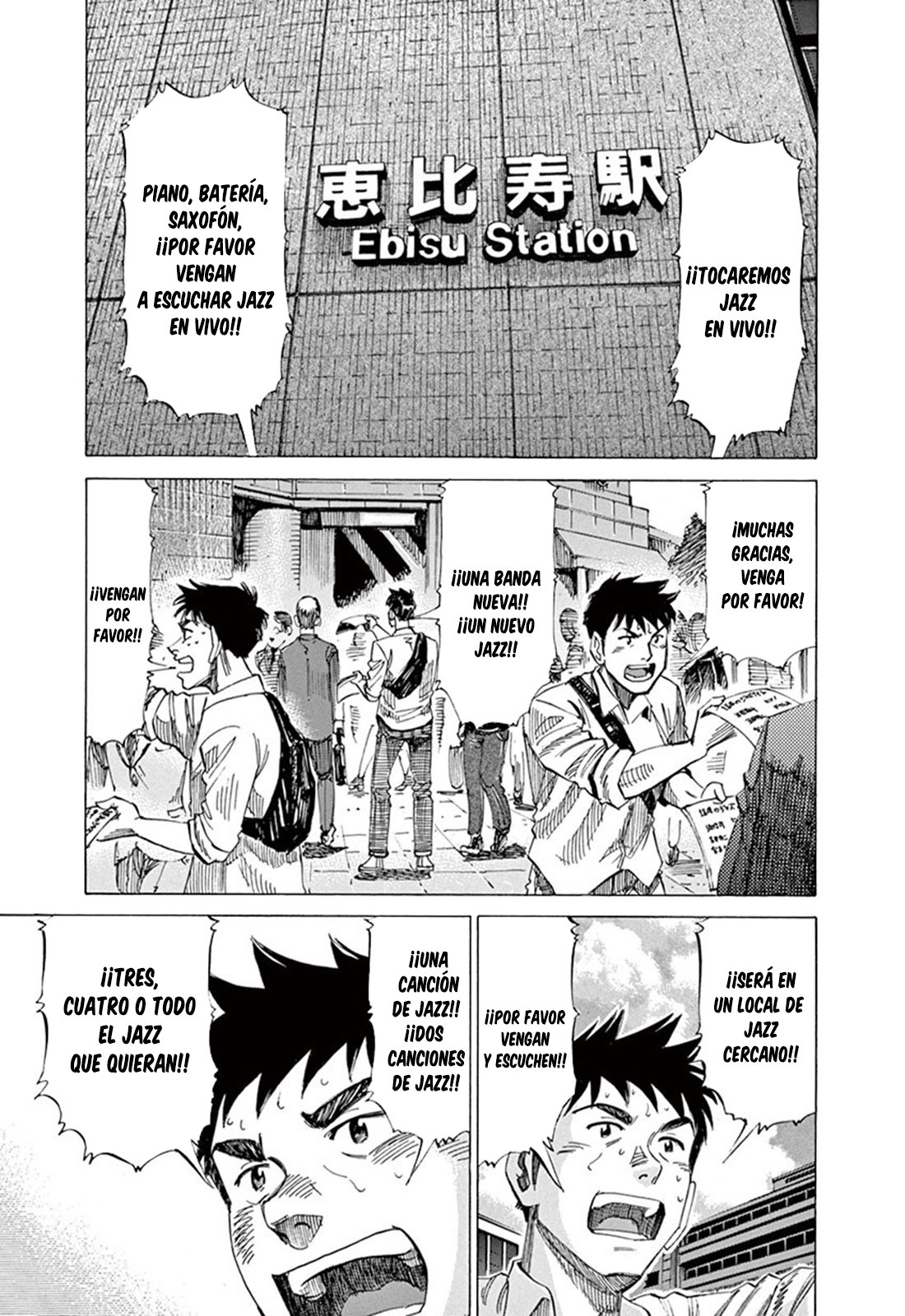 Read Blue Giant ES Manga Online