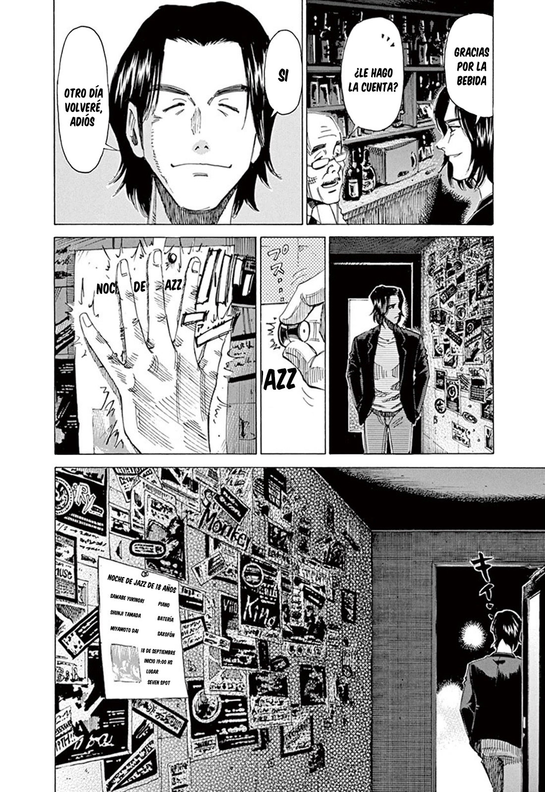 Read Blue Giant ES Manga Online