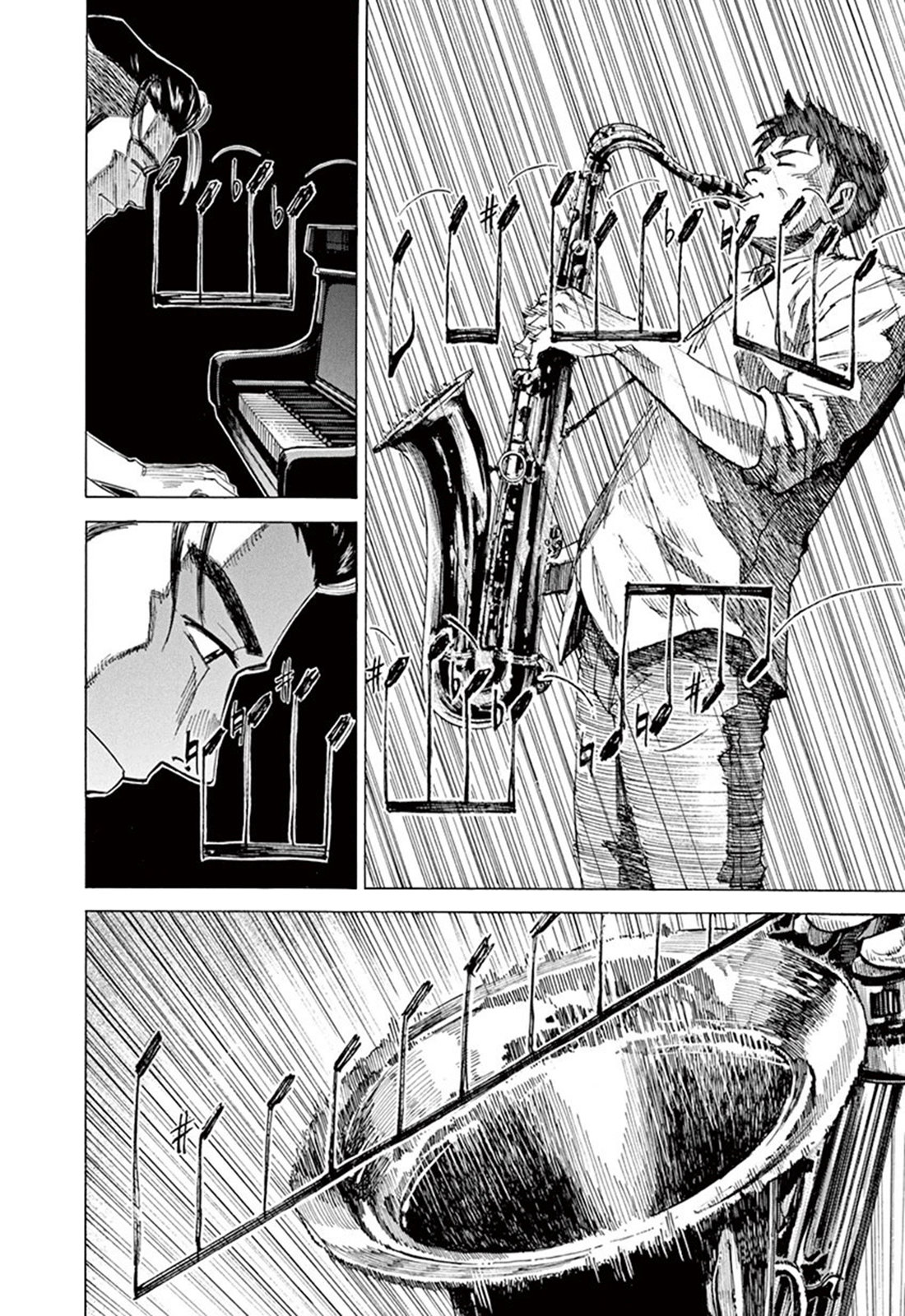 Read Blue Giant ES Manga Online