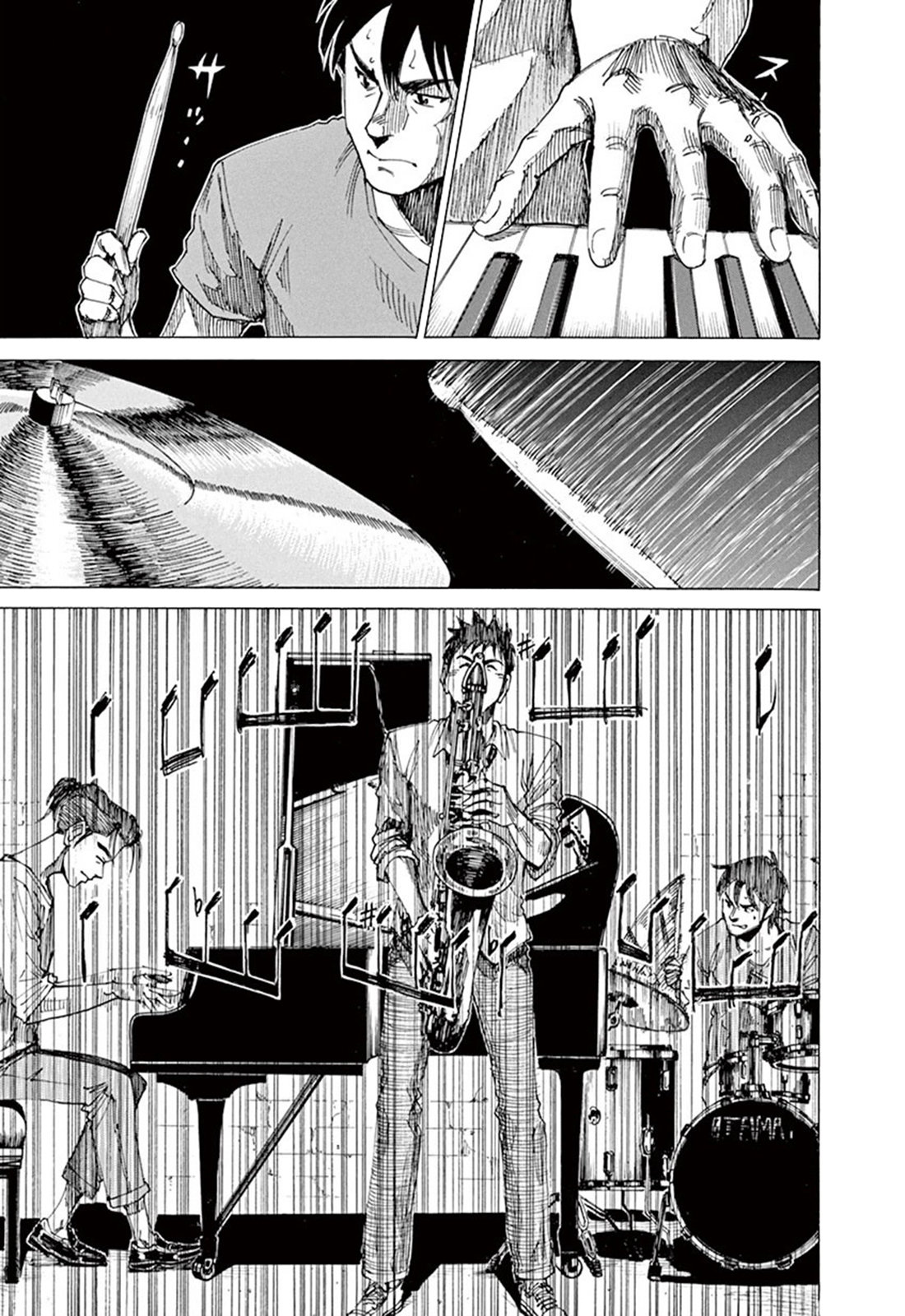 Read Blue Giant ES Manga Online