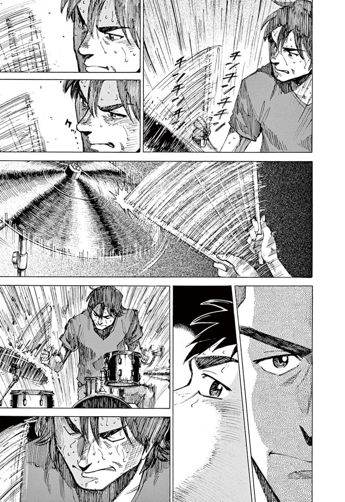 Read Blue Giant ES Manga Online