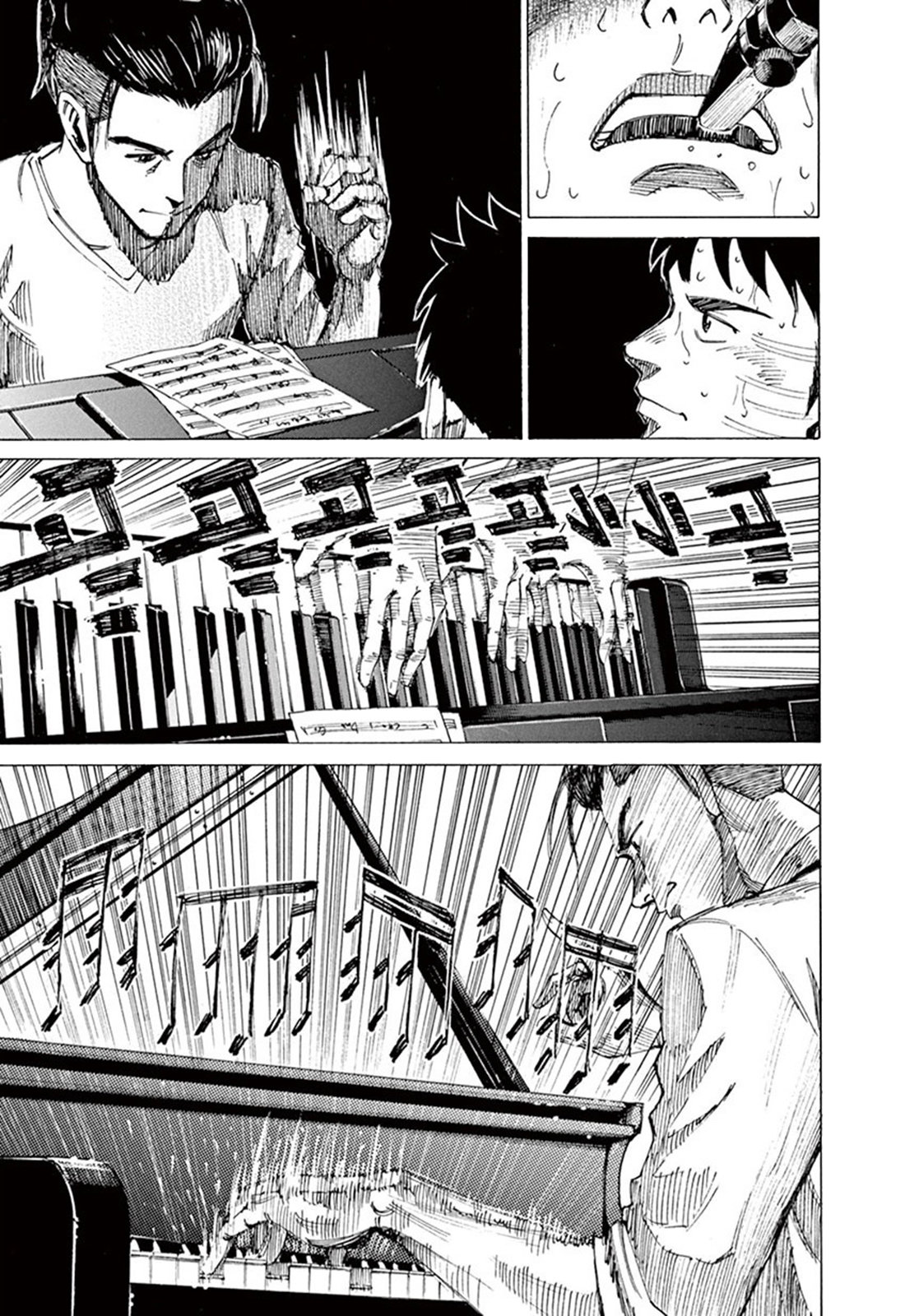 Read Blue Giant ES Manga Online