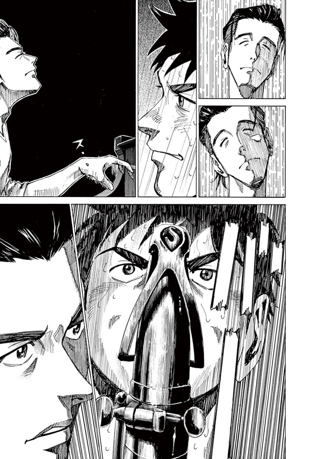 Read Blue Giant ES Manga Online