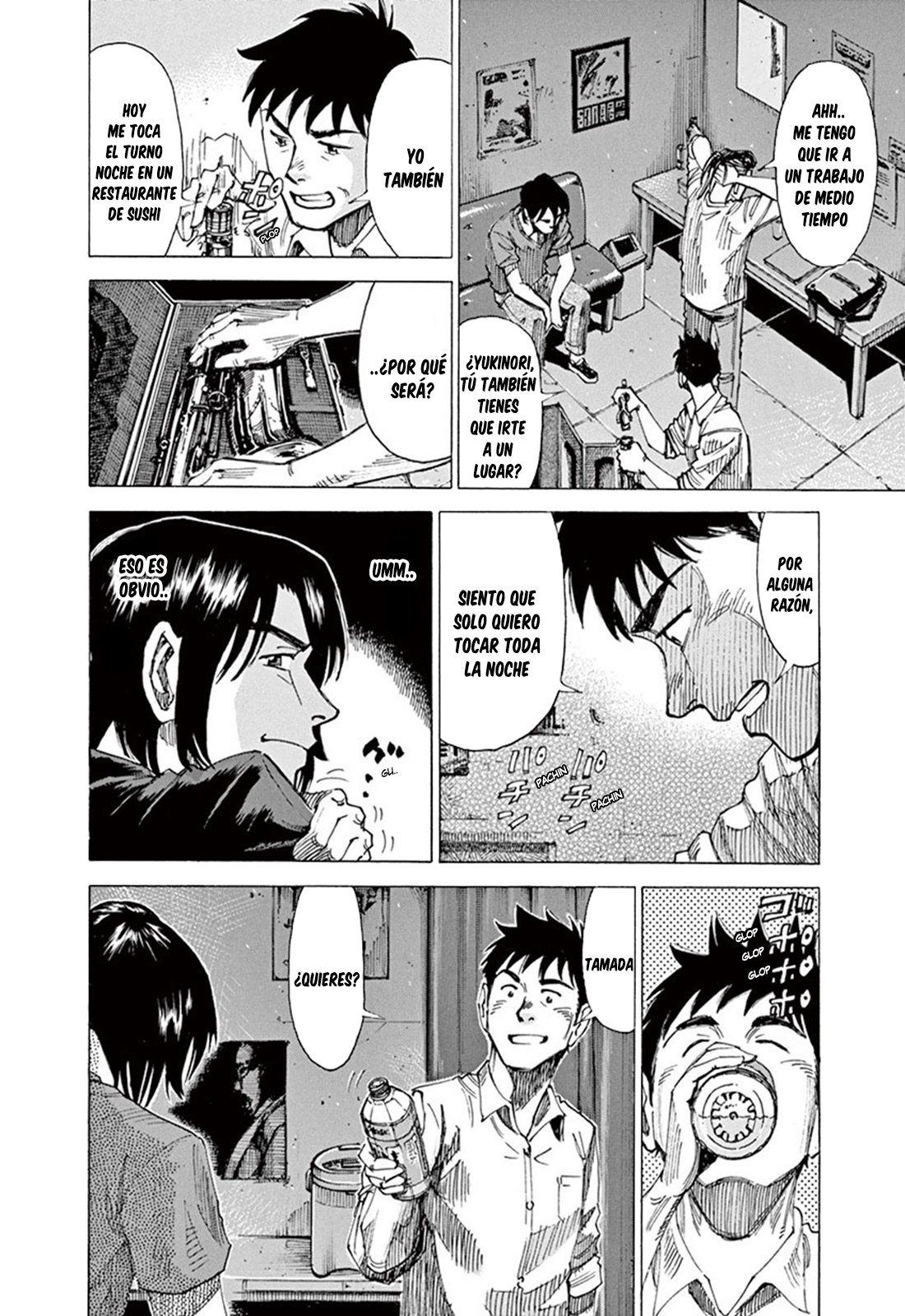 Read Blue Giant ES Manga Online