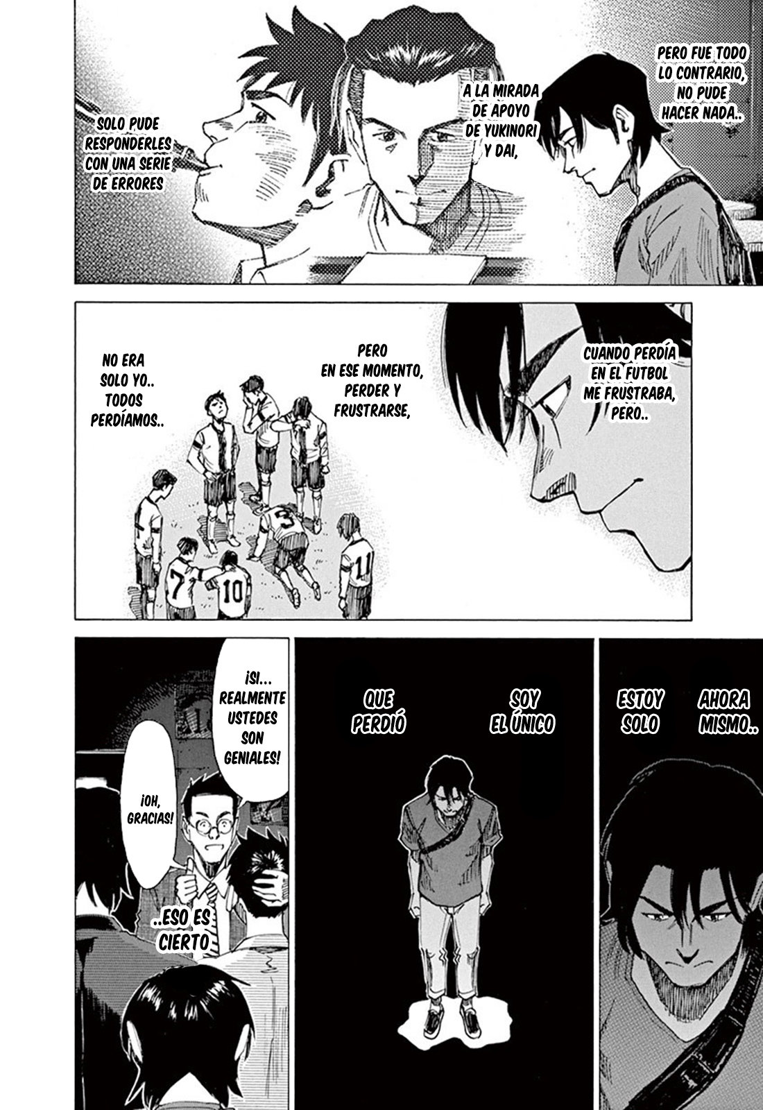 Read Blue Giant ES Manga Online