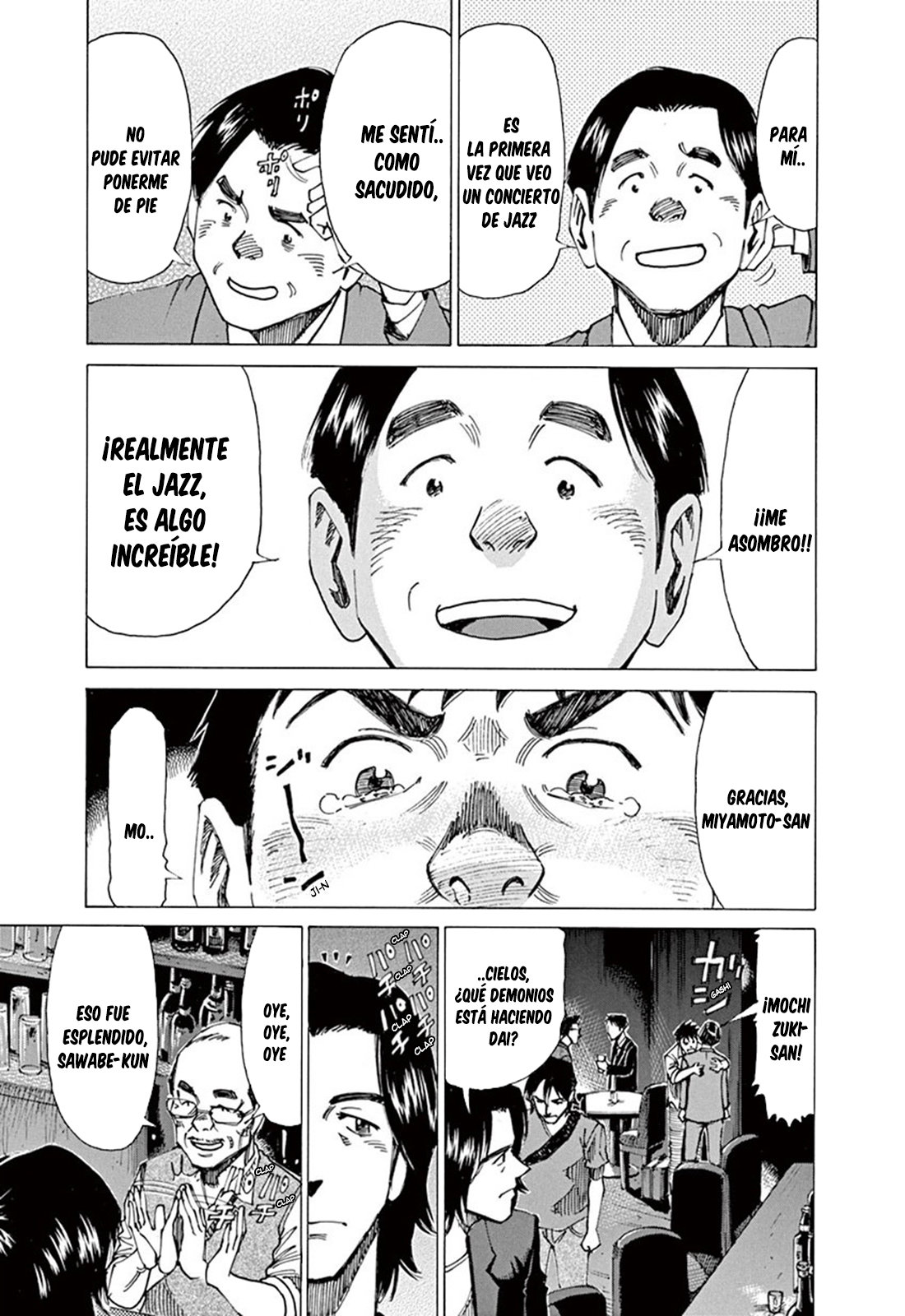 Read Blue Giant ES Manga Online