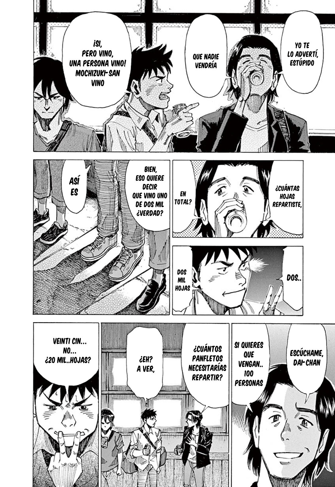 Read Blue Giant ES Manga Online