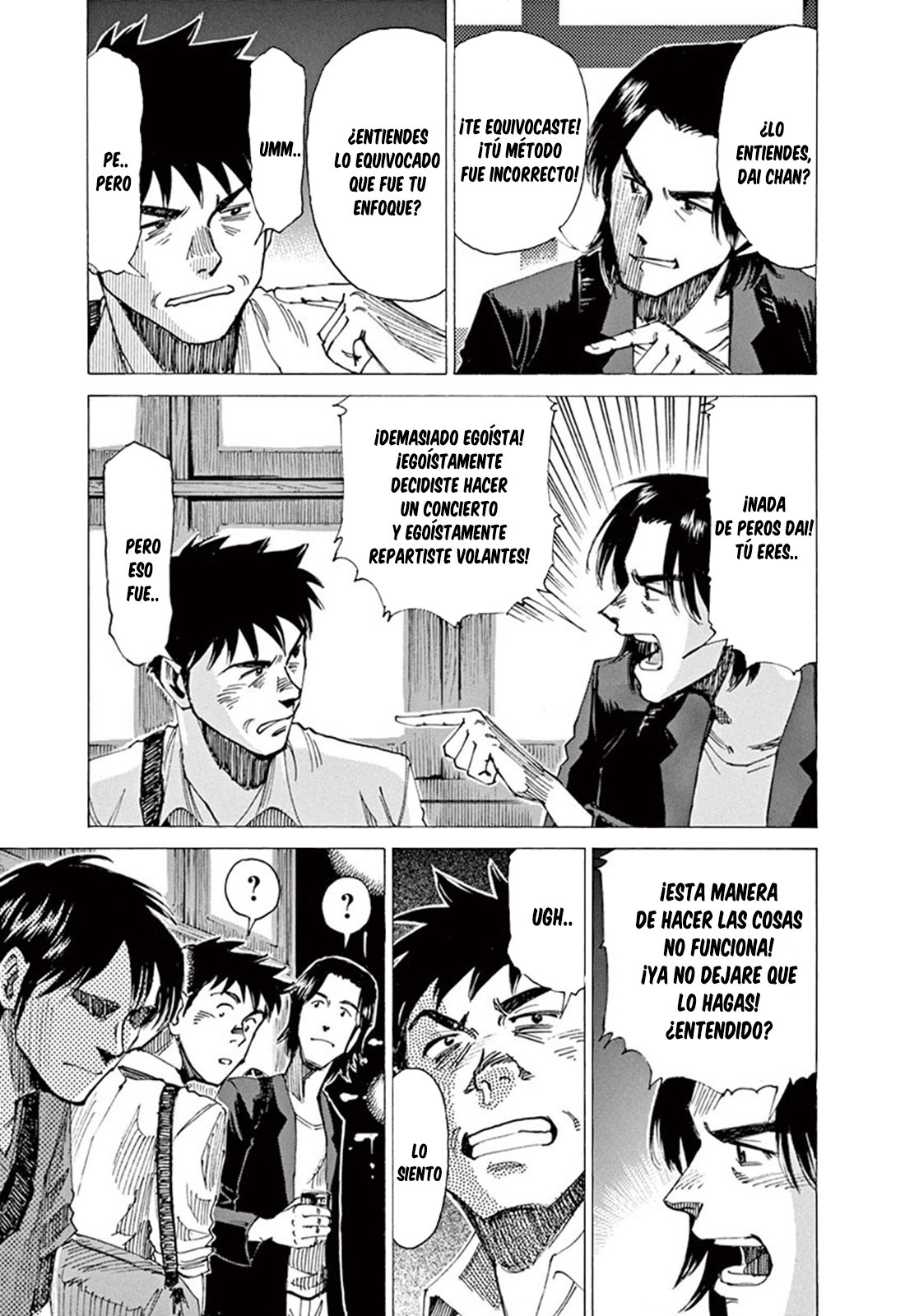 Read Blue Giant ES Manga Online