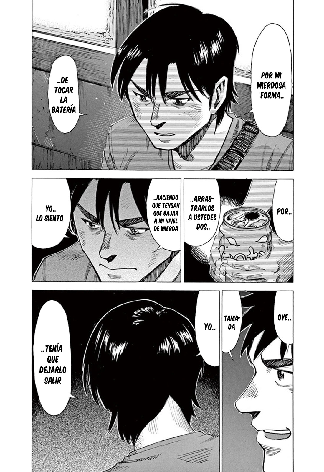 Read Blue Giant ES Manga Online