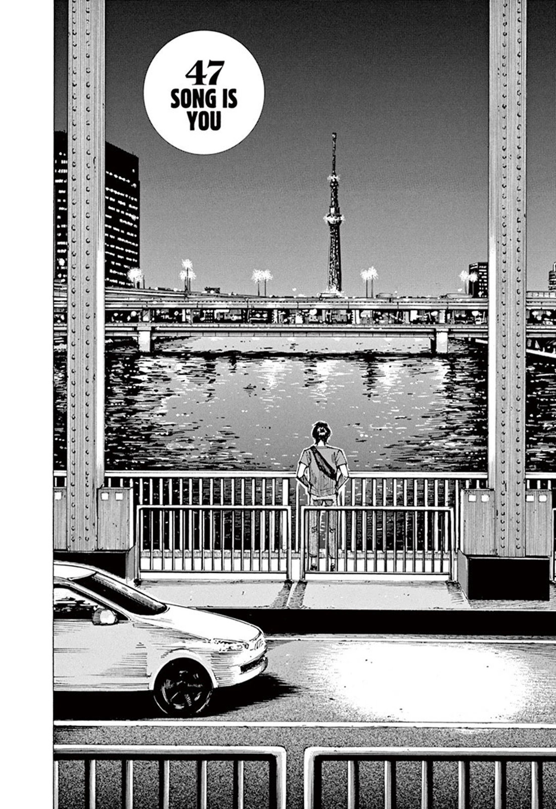 Read Blue Giant ES Manga Online