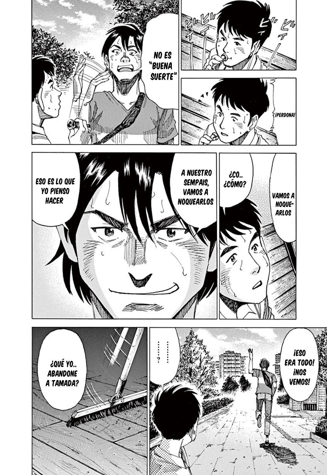 Read Blue Giant ES Manga Online