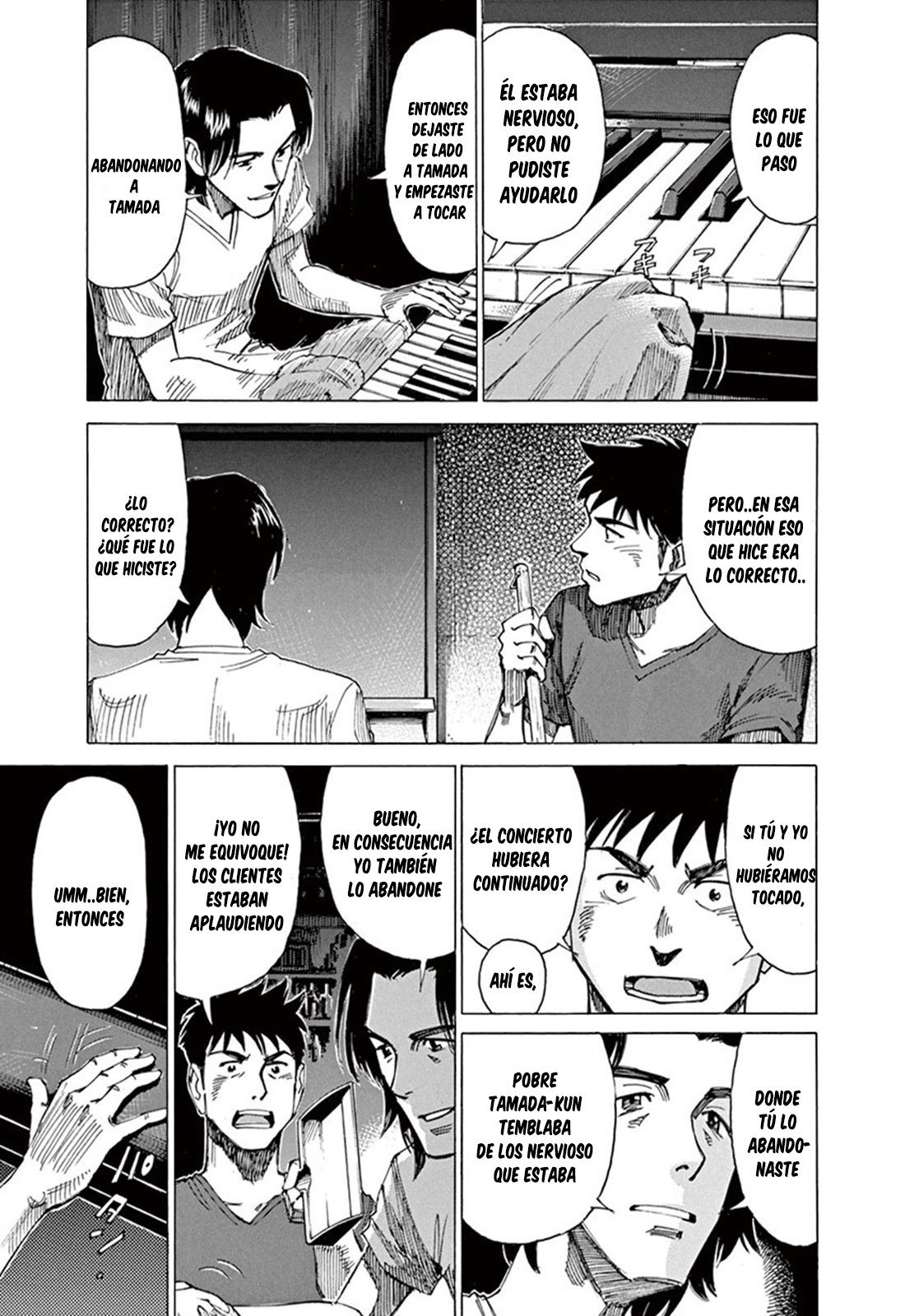 Read Blue Giant ES Manga Online