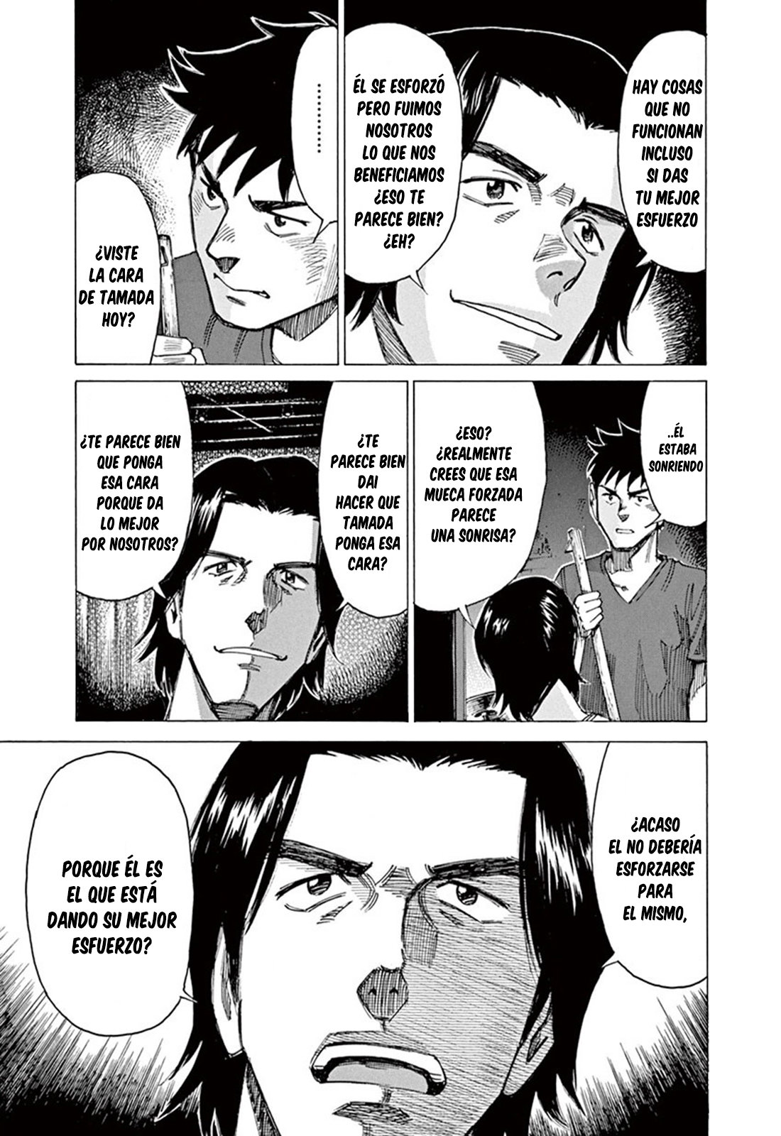 Read Blue Giant ES Manga Online