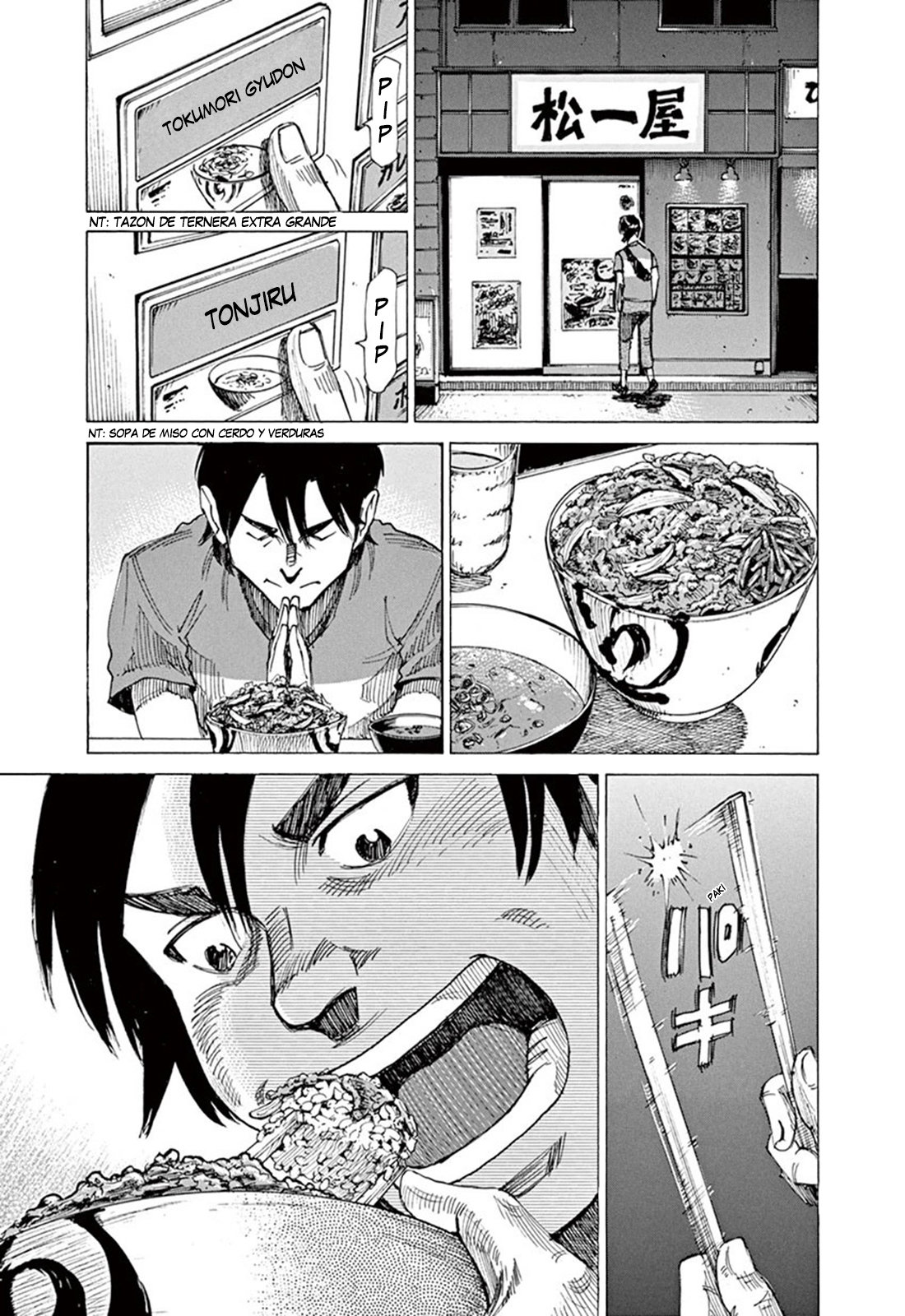 Read Blue Giant ES Manga Online