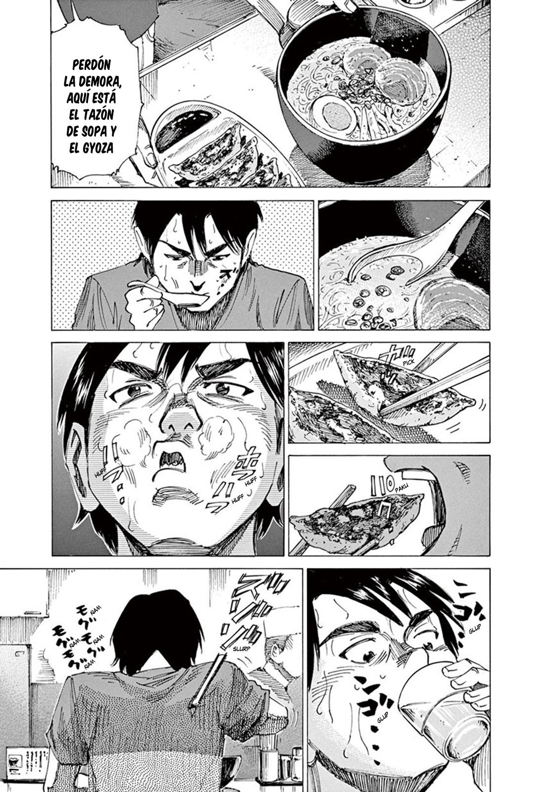 Read Blue Giant ES Manga Online