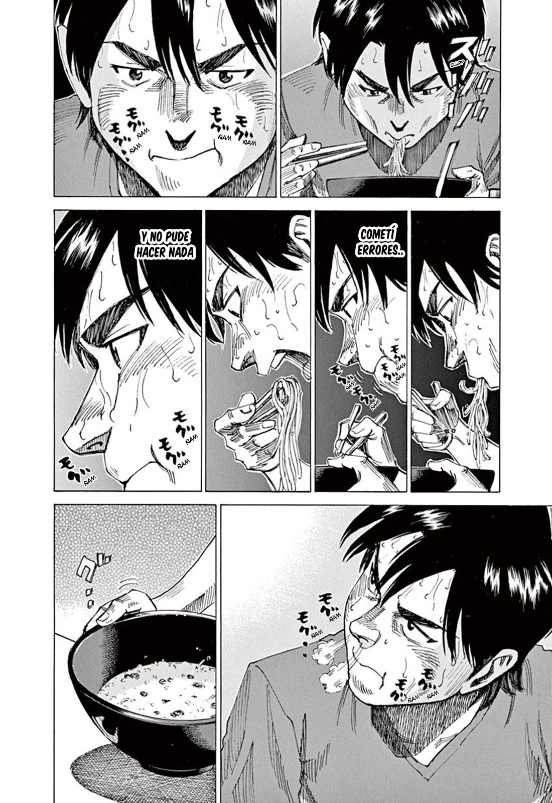 Read Blue Giant ES Manga Online