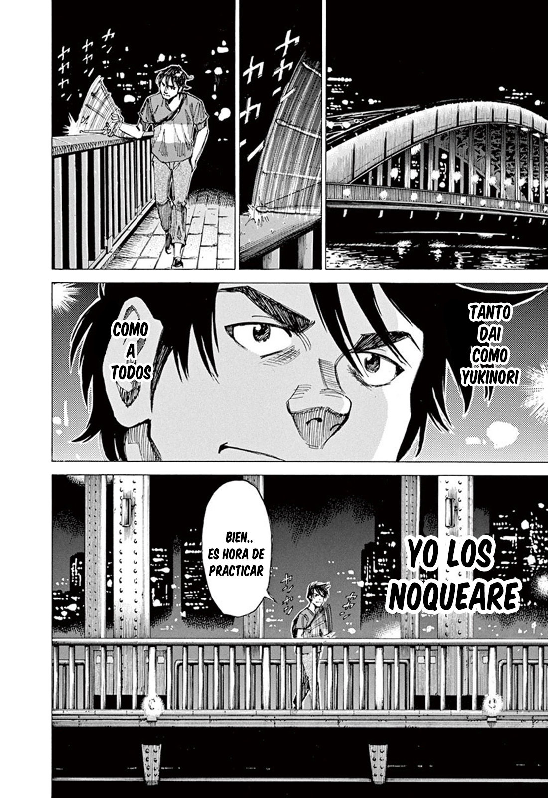 Read Blue Giant ES Manga Online