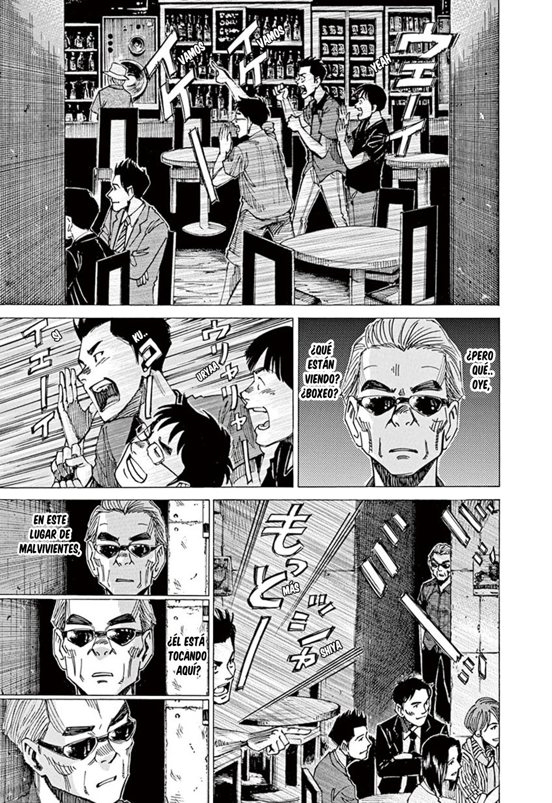 Read Blue Giant ES Manga Online