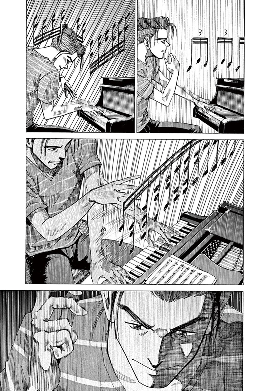 Read Blue Giant ES Manga Online