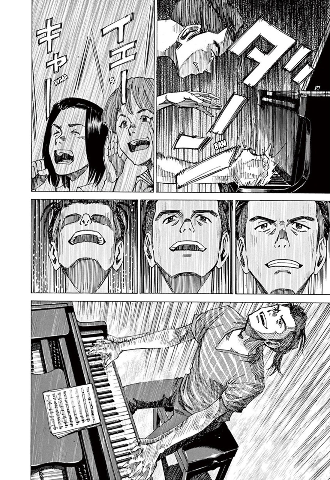 Read Blue Giant ES Manga Online