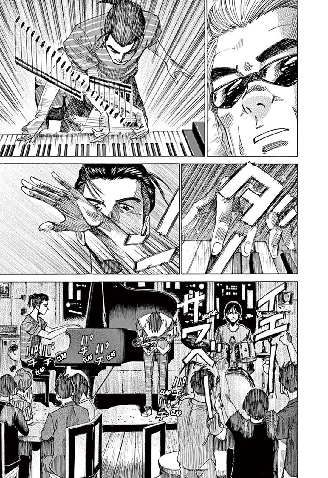 Read Blue Giant ES Manga Online