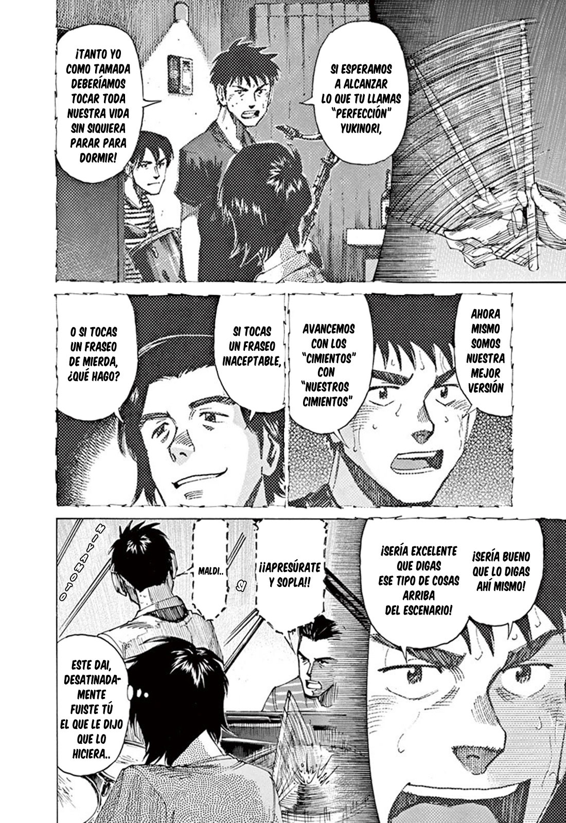 Read Blue Giant ES Manga Online