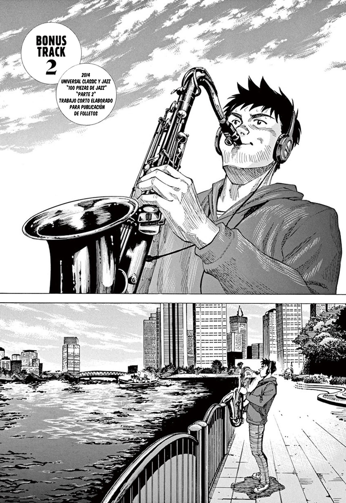 Read Blue Giant ES Manga Online
