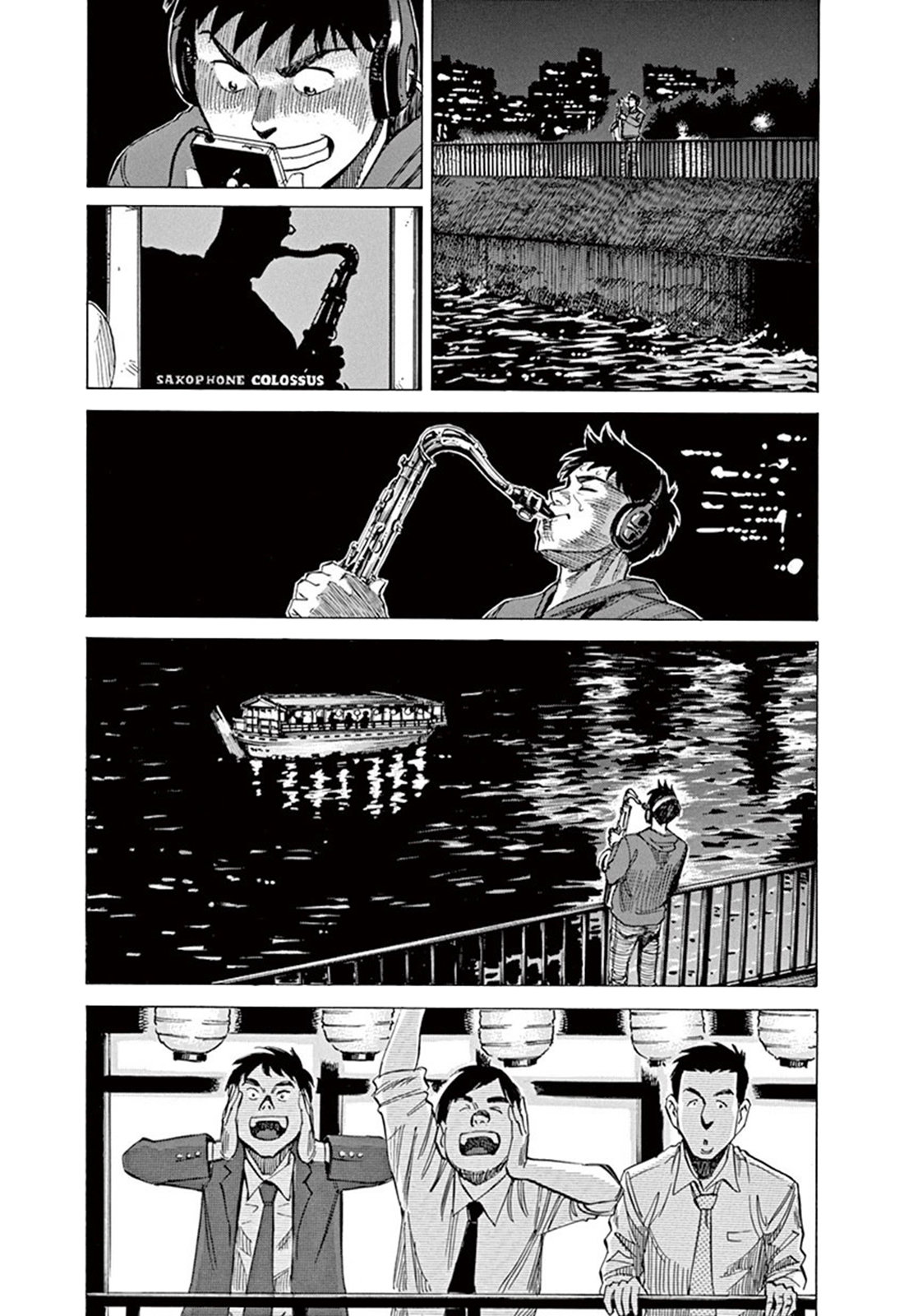 Read Blue Giant ES Manga Online