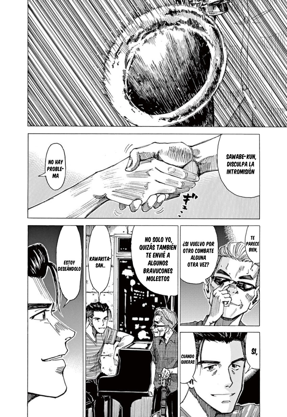 Read Blue Giant ES Manga Online