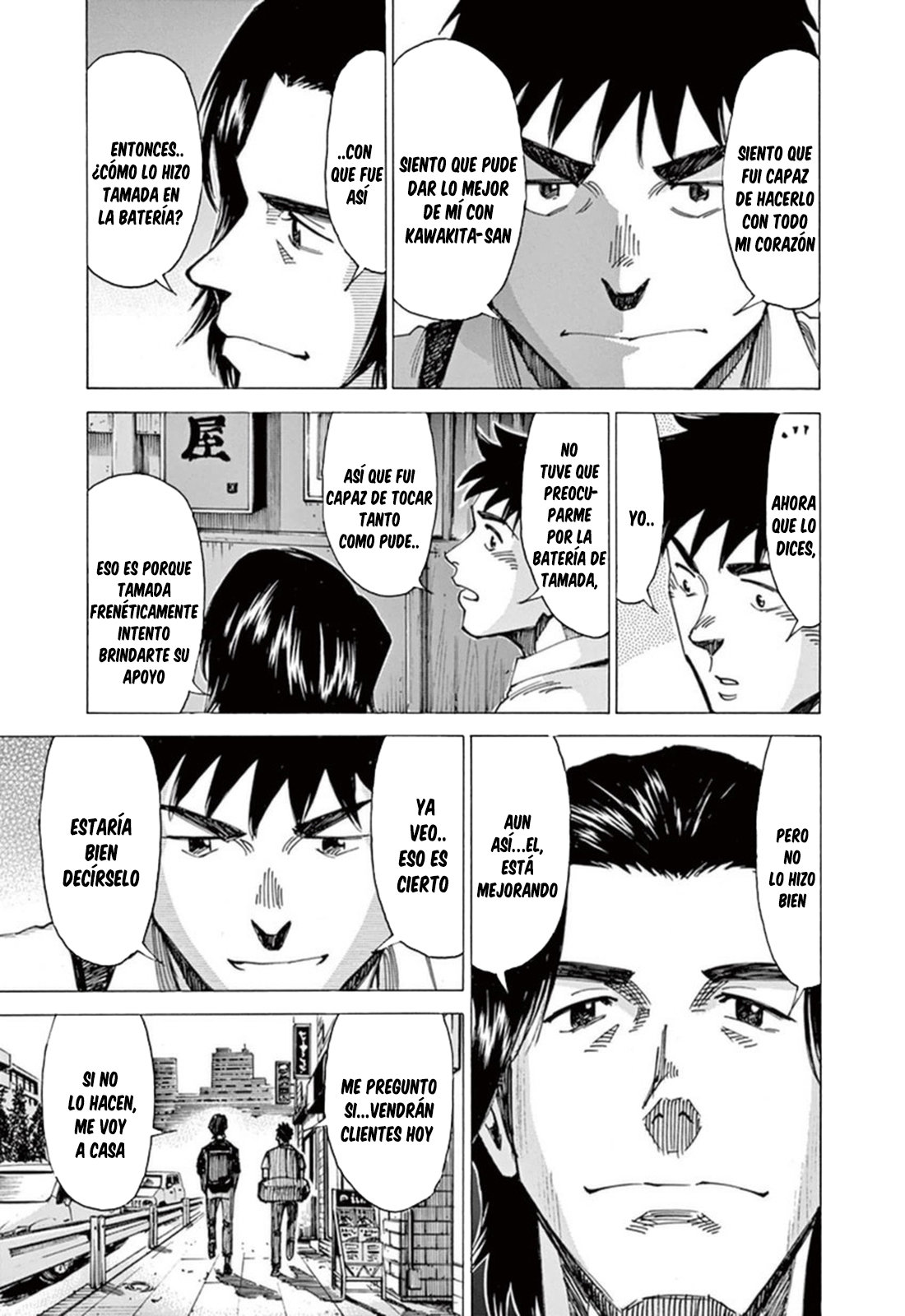 Read Blue Giant ES Manga Online