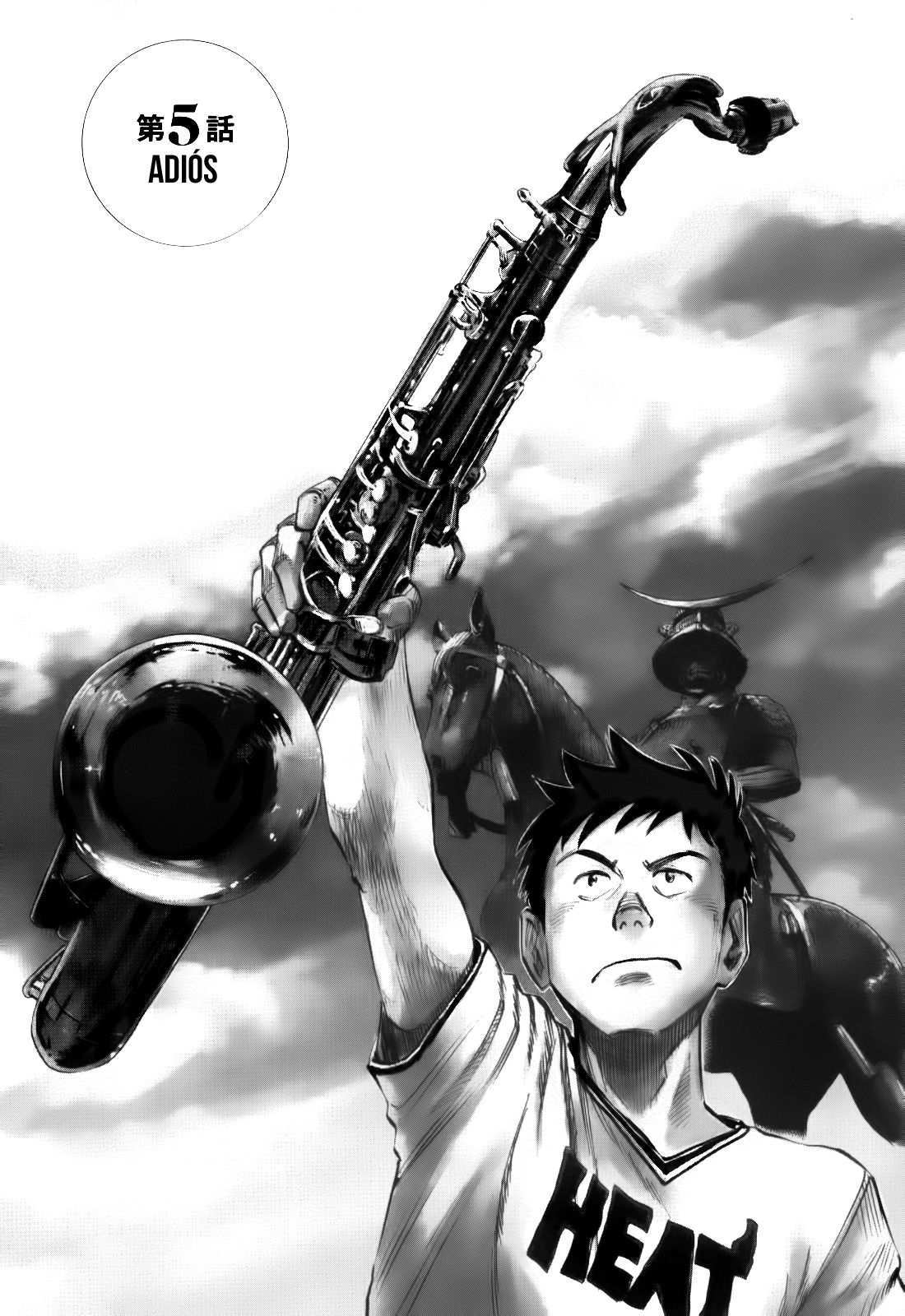 Read Blue Giant ES Manga Online