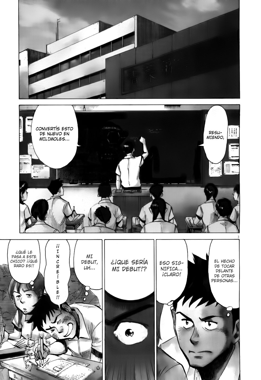 Read Blue Giant ES Manga Online