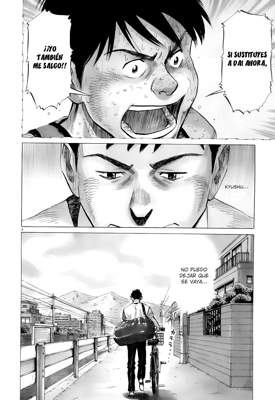 Read Blue Giant ES Manga Online