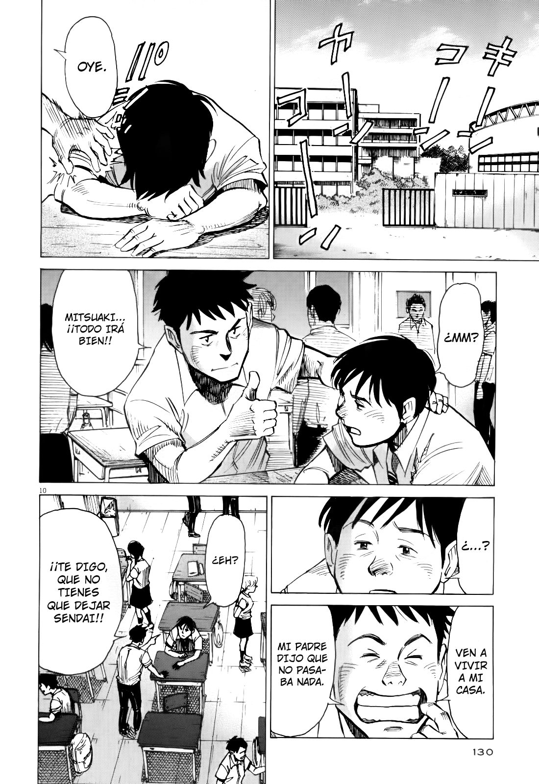 Read Blue Giant ES Manga Online