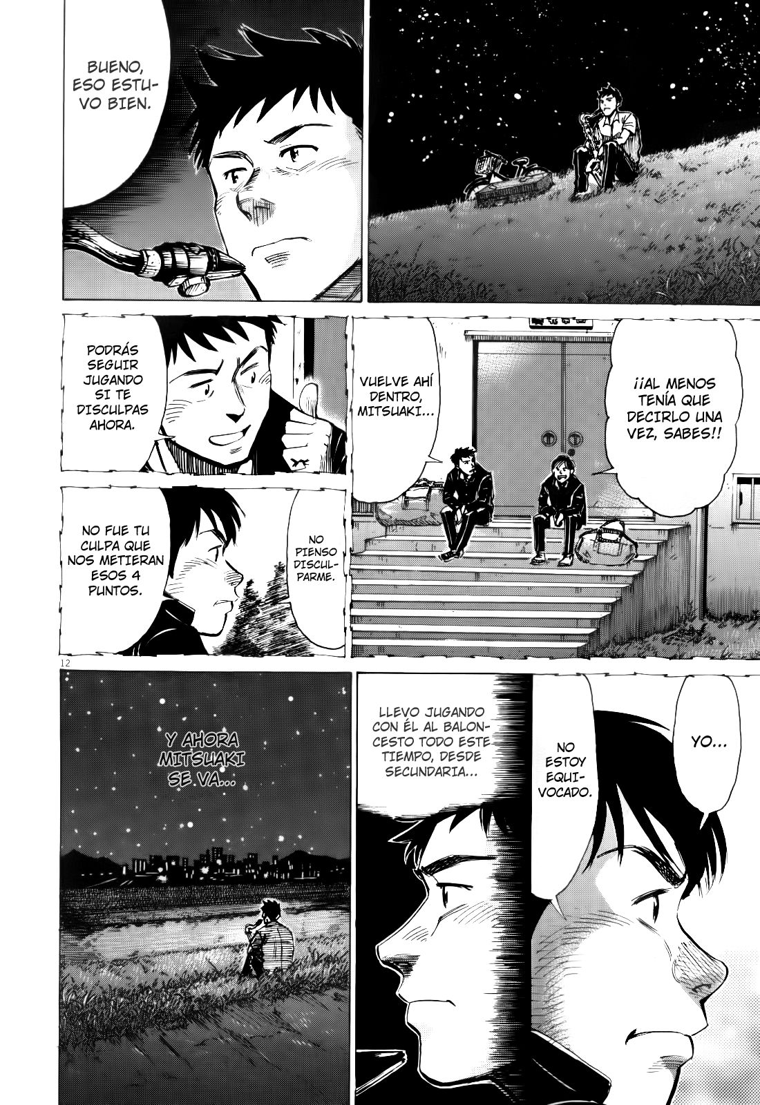 Read Blue Giant ES Manga Online