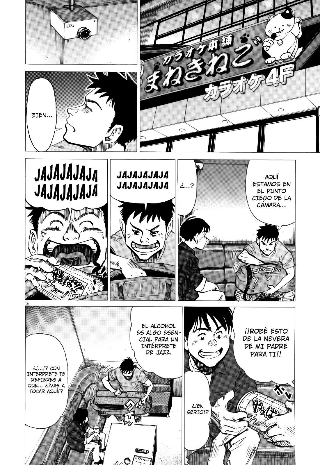 Read Blue Giant ES Manga Online