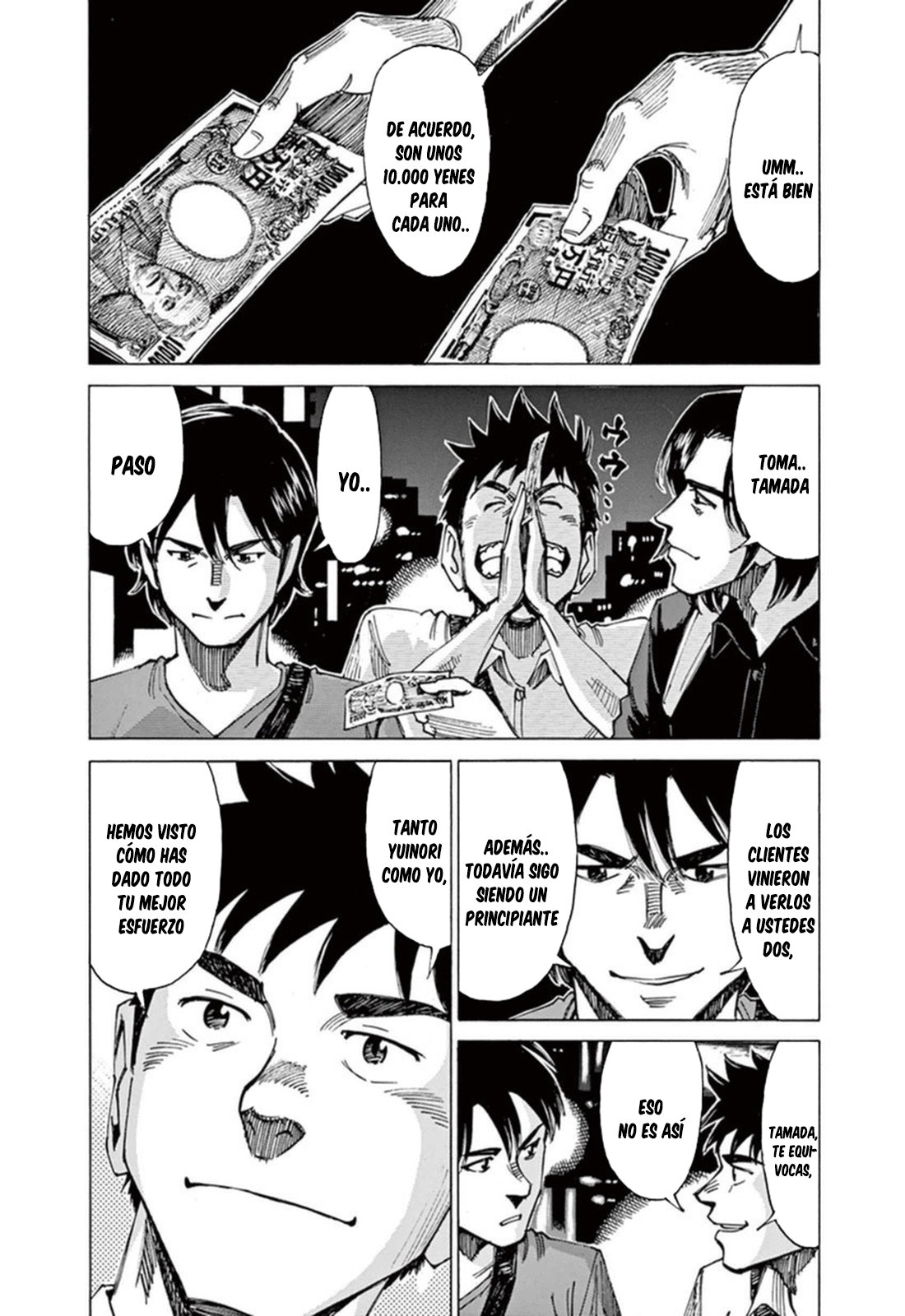 Read Blue Giant ES Manga Online