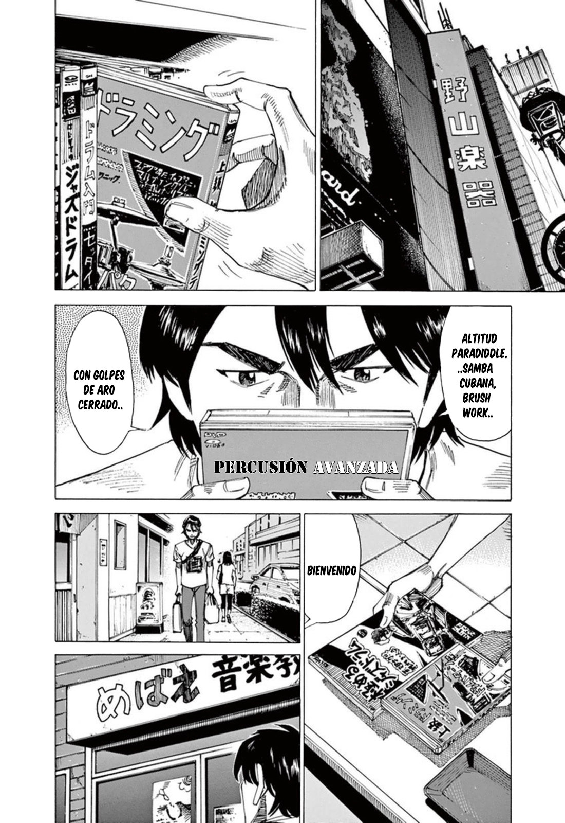 Read Blue Giant ES Manga Online