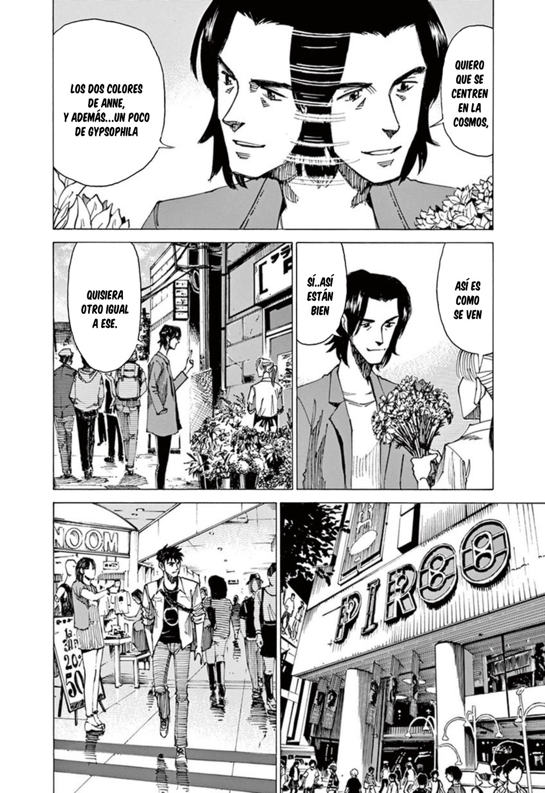 Read Blue Giant ES Manga Online