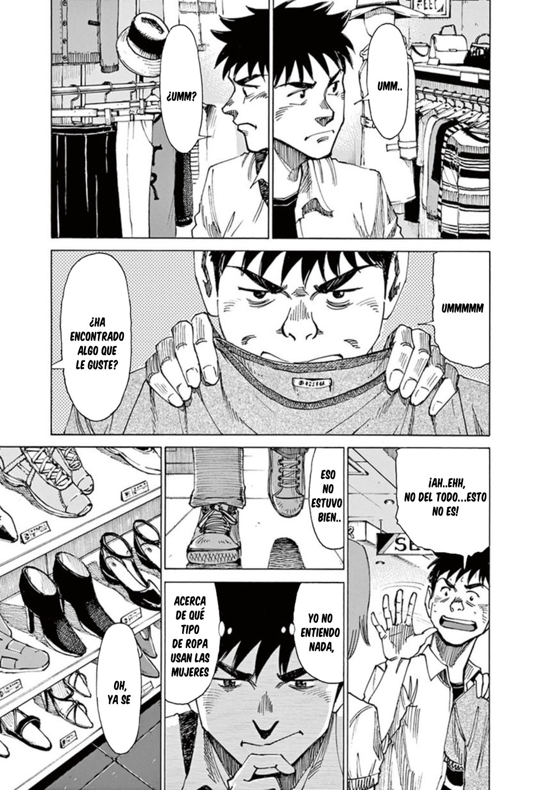 Read Blue Giant ES Manga Online