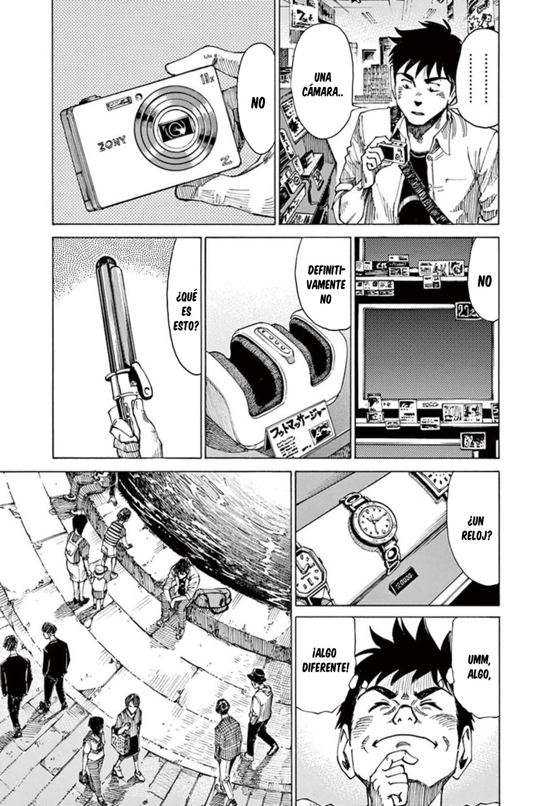 Read Blue Giant ES Manga Online