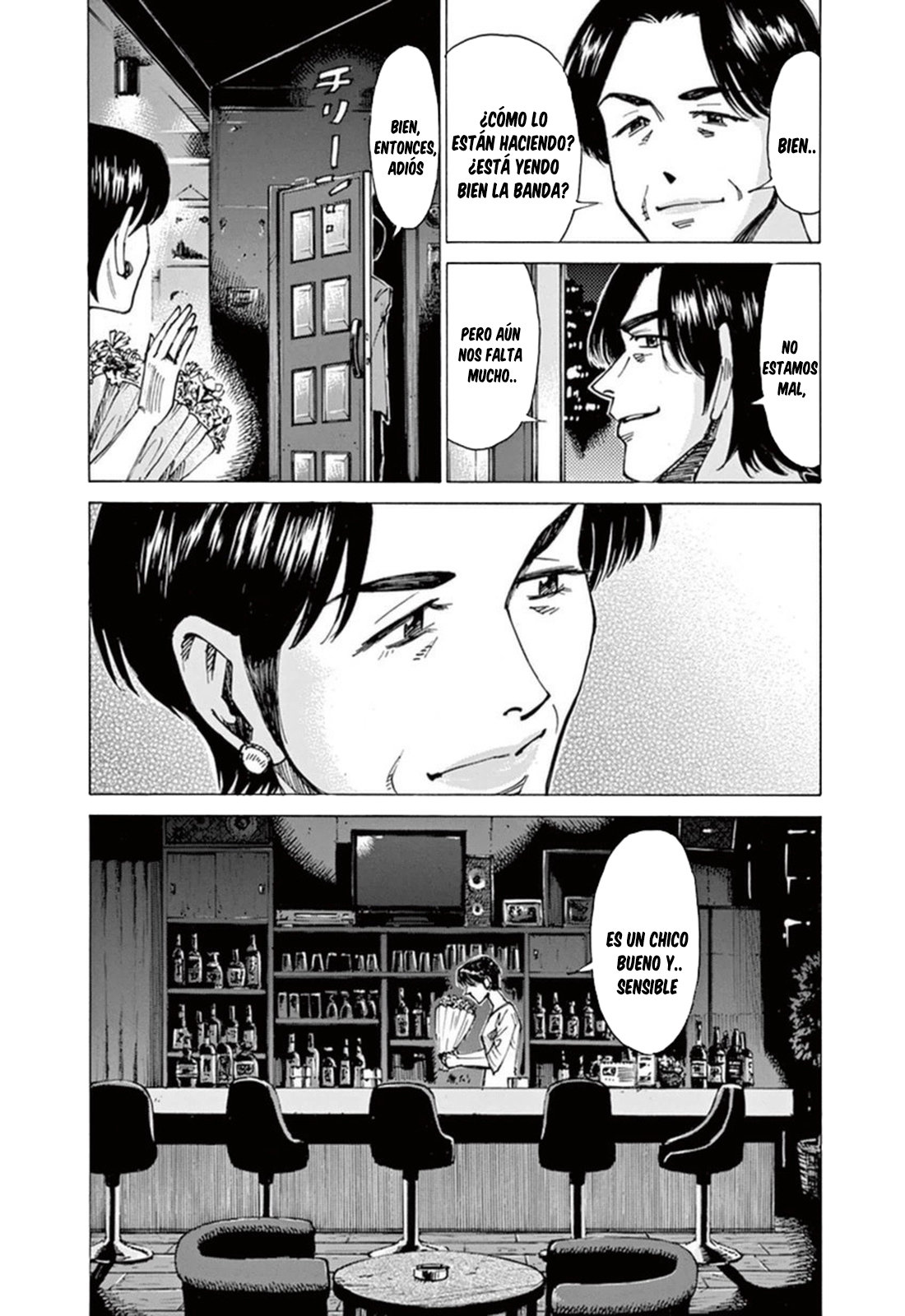 Read Blue Giant ES Manga Online