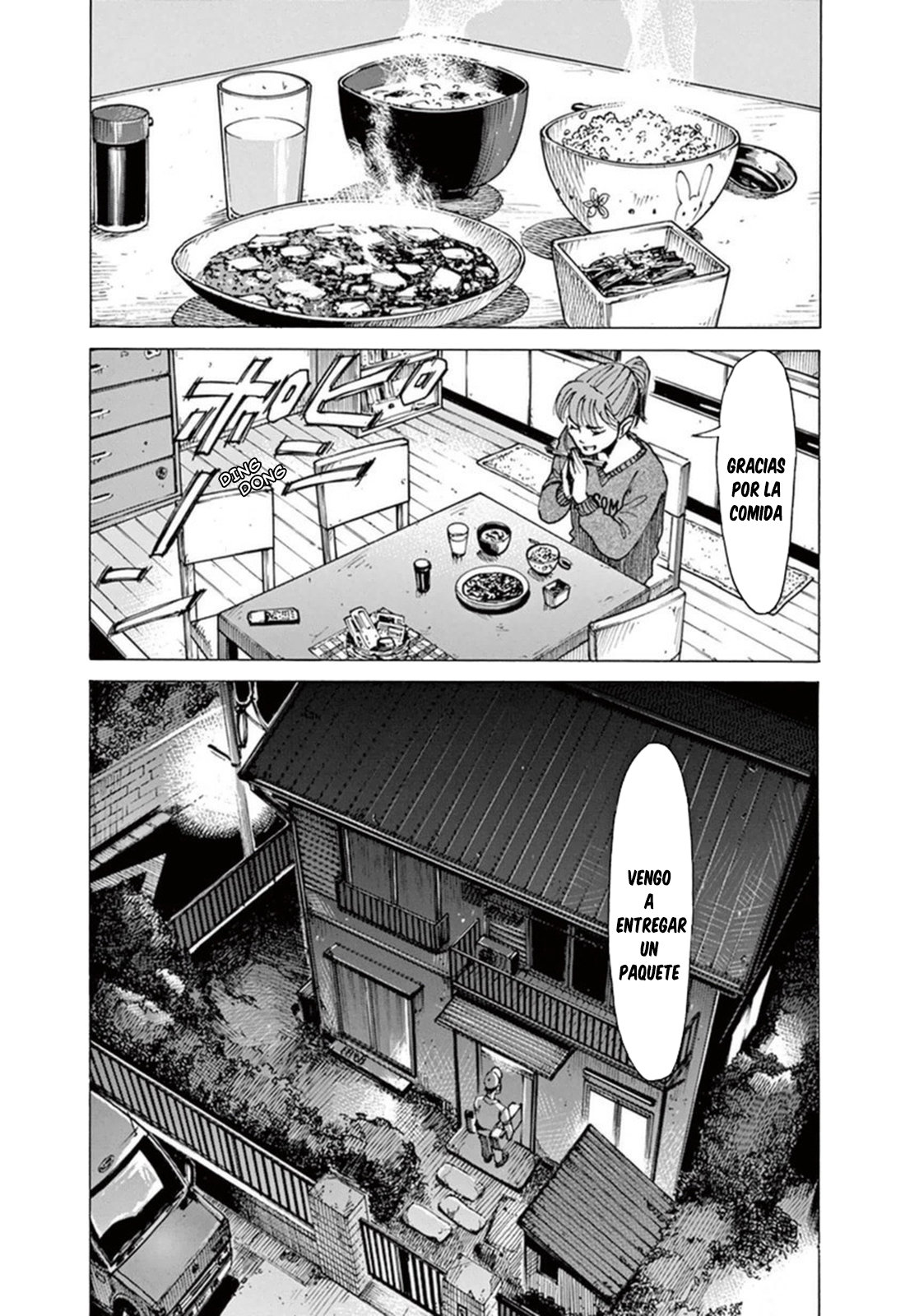 Read Blue Giant ES Manga Online
